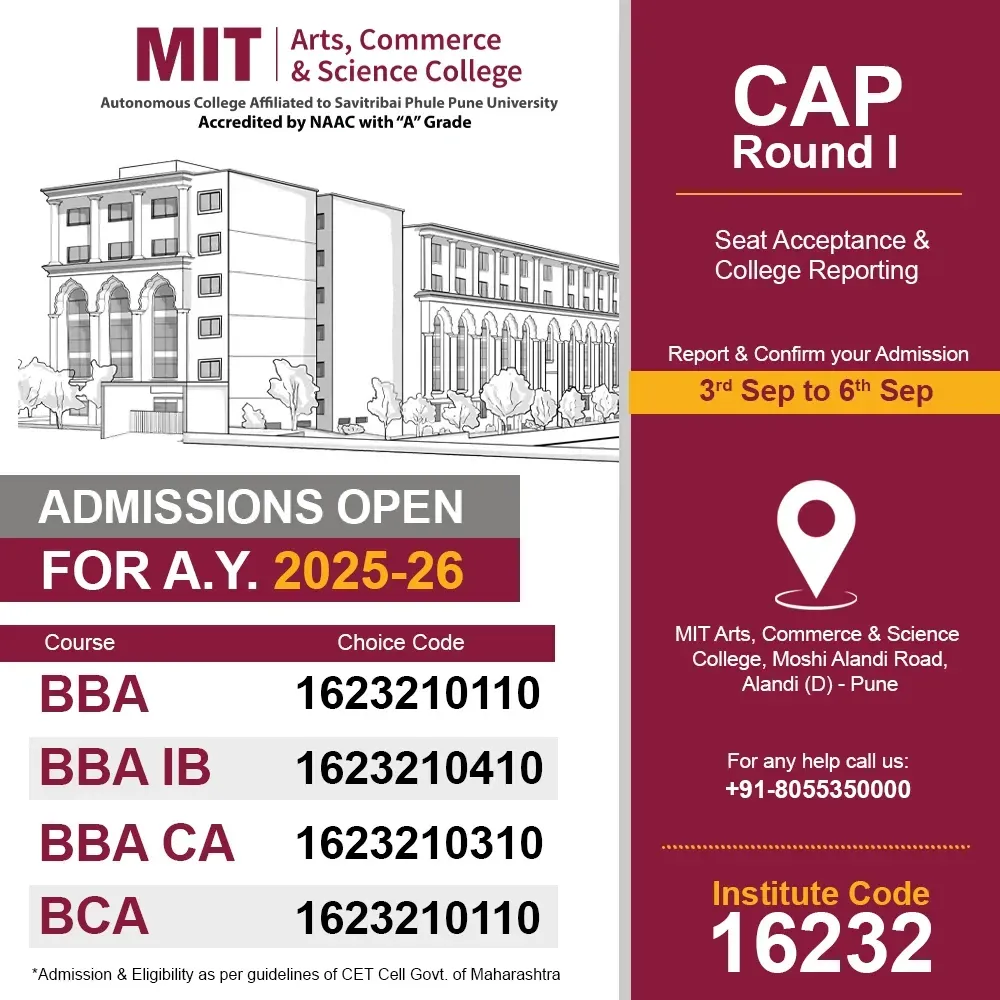 CET 2025 Banner