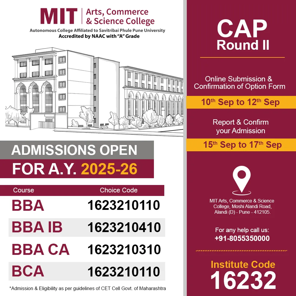 CET 2025 Banner